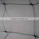 High Quality HDPE Plant Climbing Net