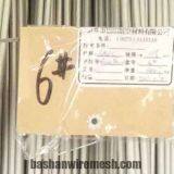 HOT Selling 300 Series Stainless Steel Wire thumbnail-2