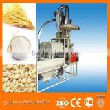 Low Price 10T/24H Wheat Flour Milling Machines / Wheat Flour Mill Plant With Price thumbnail-3
