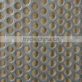 Perforated Sheet(factory) thumbnail-5