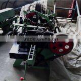 CS-A Type Barbed Wire Making Machines JIAKE Factory thumbnail-6