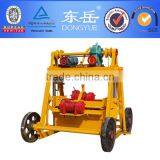 Manual Concrete Block Machinery for Sale / Small Moving Block MachineQT 40-3B (DONGYUE BRAND) thumbnail-1