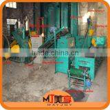 2015 New Arrival Scrap Tire Processing Production Line /waste Tire Recyling Production Line(Wechat:008613816026154) thumbnail-2