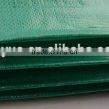 Carport Tarpaulin, Underground Floor Tarps,shade Clloth Tarp thumbnail-3