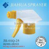 Trigger Sprayer JH-01Q-25 thumbnail-1
