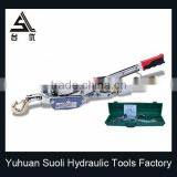Manufacturing 4T Portable Cable Puller With Double Gear Triple Hook thumbnail-2
