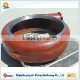 High Chrome Alloy Centrifugal Slurry Pump Spare Parts thumbnail-2