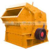 PF1214 Quartz Stone Impact Crusher thumbnail-5