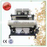 2016 New Products Small Capacity Color Sorter Cashew Nut Machine thumbnail-1