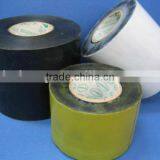 Professional PE Protective Film For Home Appliance thumbnail-1