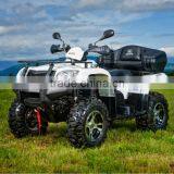 ATV 550 4x4 thumbnail-1