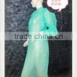 PP no Woven Used in Surgical Clothing, Disposable Bed Sheets, Masks, Etc