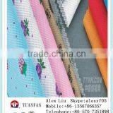 China pp Nonwoven Fabric Price thumbnail-6