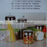 Classic 4pcs/set Glass Jar for Kitchenware With Stainless Steel Lid thumbnail-2