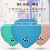 Mobile Power Supply Multifunctional Hand Warmer Universal Mobile Power Supply Factory Wholesale thumbnail-1