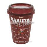 Colorful Takeaway High Quality Plastic Cups For Cold Coffee, Cheap Disposable Coffee Cups With Lid thumbnail-6