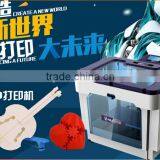 Smart High Resolution 3D Digital Printer PLA/ABS High Precision 3D Printer Multicolor DIY 3D Printer Machine thumbnail-1