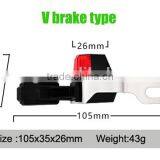V Brake Type Vibration Energy Self-powered Bicycle Tail Light thumbnail-5