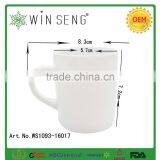 White Porcelain Common Shape Mug thumbnail-5