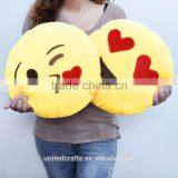 Hot Cartoon Emoticon Cushion Round Doll Toy Cute Emoji Plush Smiley Pillow thumbnail-1