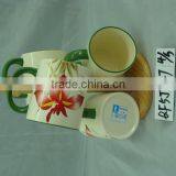 Ceramic Tea Set,porcelain Tea Cup,porcelain Tableware thumbnail-1