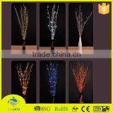 Beautiful Cheap Hot Sale String Tree Lights thumbnail-1