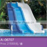 Attractive Fantastic Exciting Water Play Equipment(A-06707) thumbnail-1