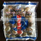 Frozen Vacuum Packed Cooked Short Necked Clam thumbnail-5