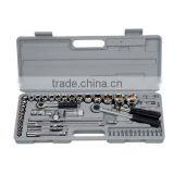 52PCS Socket Set