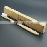 Best Choice Bamboo Toothbrush Professional Export to Europe With Best Price thumbnail-2