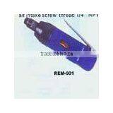 Power Machinery--Engraving Machine REM-001 (2331 )