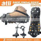 ATLI New Design TPE Practical Snow Grippers thumbnail-1