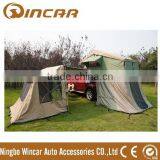Simple Convenient Easy to Build Car Camping Side Tent thumbnail-2