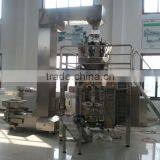 1kg Sugar Packing Machine thumbnail-2