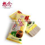 Sichuan Pickle Sauerkraut Noodle With 6 Slight Spicy Sour Taste Seasoning Bags Instant Dried Noodles 366g thumbnail-3
