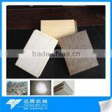 High Quality Mgo Board 1220mm*2440mm*10mm thumbnail-1