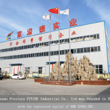 Luoyang Ouzheng Trading Co., Ltd company overview - view 1 thumbnail