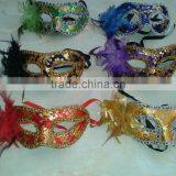 Party Mask With Flower Decoration Accessory 01
