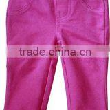 Trousers, Long Pants, Leggings, Bottoms for Kids & Children thumbnail-1