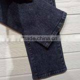 GZY Price of Jeans Manufacturing Machinery Washed Elastic New Jeans Men 2016 thumbnail-6