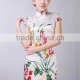Stylish Cheongsam thumbnail-1