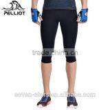 Multi-use Running Yoga Trousers Men Quick-dry Pants thumbnail-4