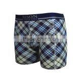 Hot Sex Images Men Without Underwear Shorts thumbnail-2