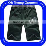 2015 NEW STYLE MENS CASUAL SHORTS FASHION COTTON HAREM PANTS CUSTOM MENS SWEAT POCKET SOFT COOL PANTS thumbnail-1