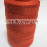 Sofa Sewing Thread in Furniture thumbnail-1