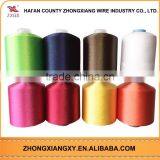 Professional Manufacture Top Quality Factory Supply 100% Silk Yarn thumbnail-5
