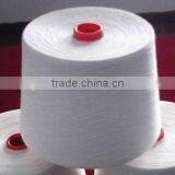 High Quality 70 Degree Water Soluble Pva Yarn thumbnail-1