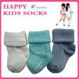 Anti-slip Baby, Infant and Children Socks,cotton Socks thumbnail-2