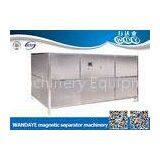 Automatic Non Ferrous Metal Separator , 5 Layer Magnetic Rod Cabinet For Dried-powder thumbnail-1