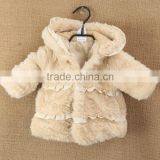 Children's Warm Jacket thumbnail-1